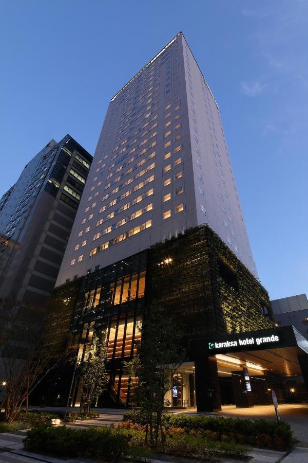 카락사 호텔 그란데 신오사카 타워 외부 사진